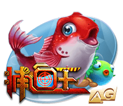 game_fish_9_6